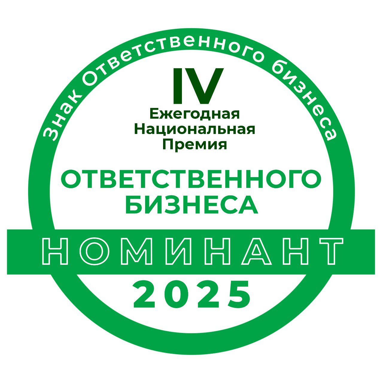 Номинант премии